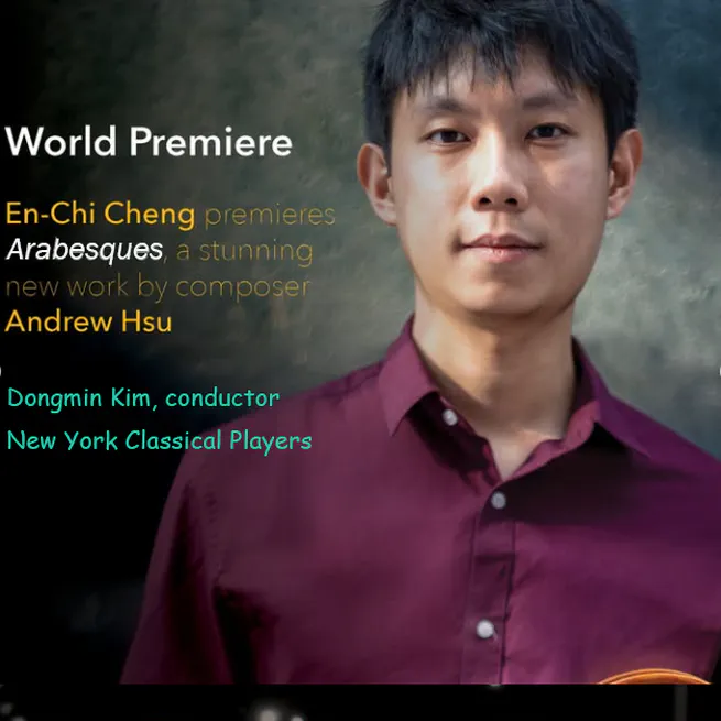 New York Classical Players (Flushing, 紐約州, 美國)
